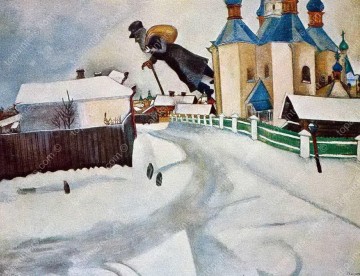 Sobre Vitebesk contemporáneo Marc Chagall Pinturas al óleo